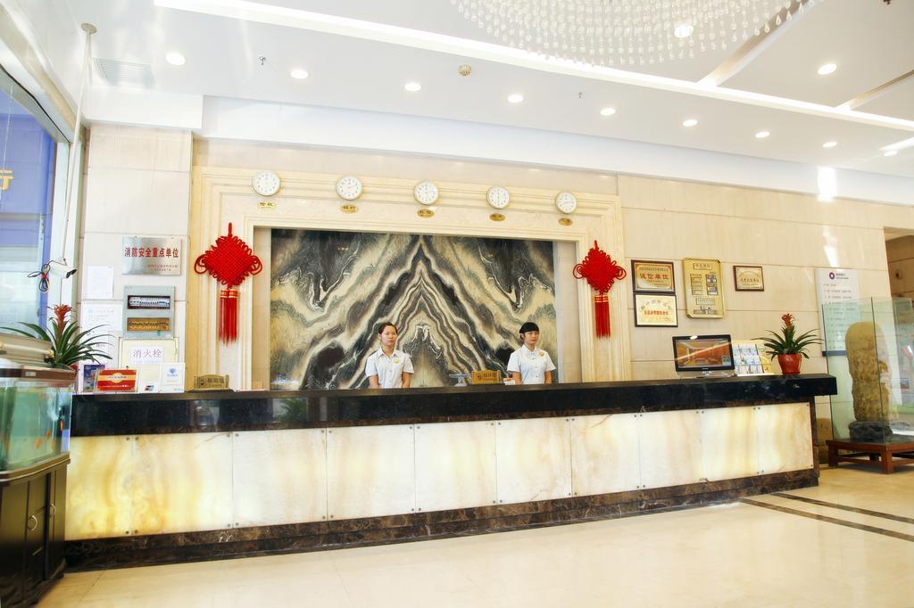 Guilin Zelin Hotel Exterior photo